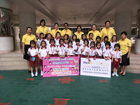 P2 (5)